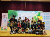 충북유아교육진흥원, 찾아가는 문화예술 프로그램