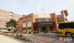 충북 국공립유치원 증설 기대감