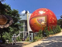 증평좌구산천문대, 과학수업 직무향상을 위한 천문연수 과정 운영