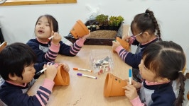 충주교육지원청, 초록버스 유아 생태 아카데미실시