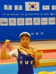 산남중학교 김민선양 전국중등부 역도대회 3관왕