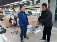 충주앙성면쌀전업농연합회, 가래떡 나눔 행사