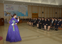 충주시, 퓨전국악콘서트와 함께하는 친절교육 실시