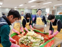 이마트충주시그너스점 | 충주충주종합사회복지관·이마트 충주점 '사랑의 김장나누기'