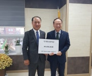 기계설비건설협회 충북도회, 충주교육청 장학금 전달