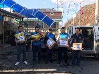 지역과 함께 하는 한일시멘트 단양공장