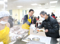 충주시노인복지관 시설 확충