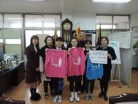 충주예성여중 학생회, 충주평화의 소녀상 건립추진 동참