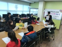 충주목행청소년공부방, 역사문화프로그램 수료식