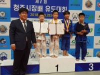 충북생활체육 유망 클럽 - 백곰유도클럽123