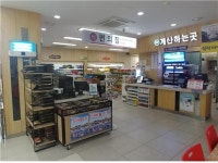 금왕휴게소, 편의점 시설 확장