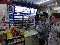충주엄정지구대, 연말연시 민생치안 확보에 총력 대응