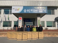 충주금가면지역사회보장협, 실버카 25대 지원