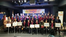 제천문화원 문화학교, 수강생 발표회 가져