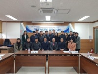 충주 폴리텍大, 협약기업 네트워크 강화 간담회