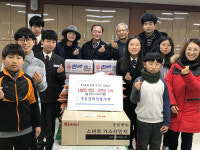 충주 초등생들도 나눔 동참