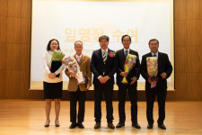 (사)충북농아인협회 증평군지회 창립