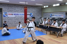 제천경찰서 무도 경진대회 가져