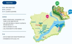세종 5-1생활권 스마트시티에 1조4천900억 투입