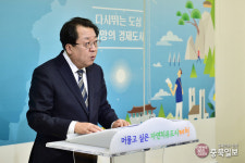 제천시, 내년 1월 8일 의림지역사박물관 개관