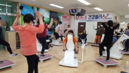 제천시보건소 건강생활지원센터, 순환운동교실 운영