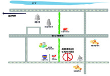 세종시선거관리위원회 11일 연서면서 신도시로 이전