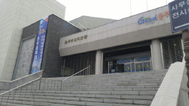 충주문화예술회관 건립 언제 될까