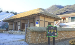 충북도 SNS서포터즈 - 음성 반기문 비채길