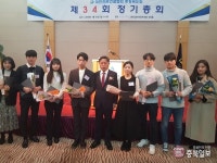 소통하는 협회, 존경받는 전문건설이 되자