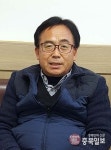 3.1운동 100주년 이원면독립만세운동 재조명 된다