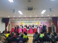 보은군노인장애인복지관 프로그램 개강식