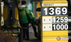 기름값 꿈틀… 또 치솟는 물가