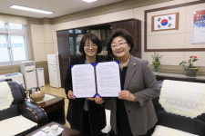 오송유치원·오송종합사회복지관 업무협약