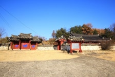 충주시SNS서포터즈 - 하강서원과 모현정