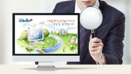 에듀파인 의무화… 충북 유치원 진퇴양난