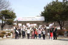 단양 가평초 입학식과 함께 역사 바로 알기 행사 가져