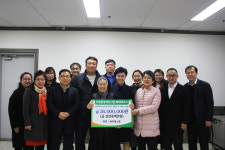 사회복지센터, 후원 전달식