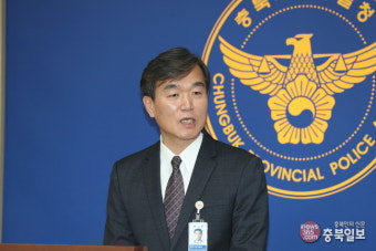 4천200여명 투약 가능한 필로폰 등 마약 밀반입한 30대 검거