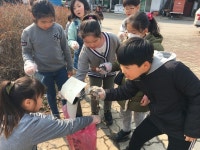 진천초평초, 개교기념일 맞아 학교 사랑의 날