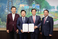 증평군-부강이엔에스(주), 취약계층 태양광 발전설비 지원