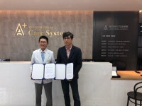 청주행복네트워크-에이라인치과병원, 취약계층 의료지원 MOU