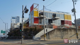 조치원 세종창업키움센터 5일 준공