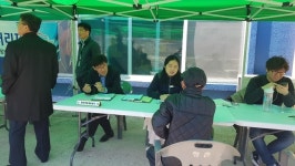 영동군 이동민원 현장처리제, 상촌 궁촌1리서 스타트