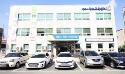 충주장애인자립생활센터, 우수센터 선정 
