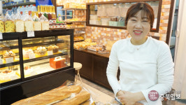 #샵스타그램- 증평 초중리 르숑베이커리