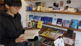 #샵스타그램 - 청주 수동 동네서점 파란가게