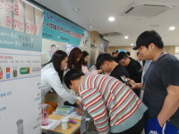 보은보건소 금연 캠페인