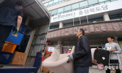 패스트트랙에 요동치는 충북 정가