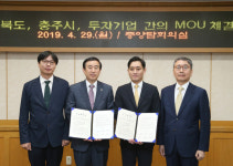 나래㈜ 충주에 계란 가공식품 공장 설립