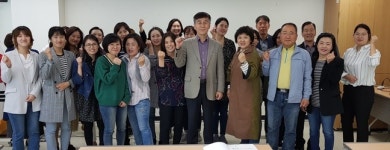 충주시, 평생학습매니저 양성과정 성황리 개강